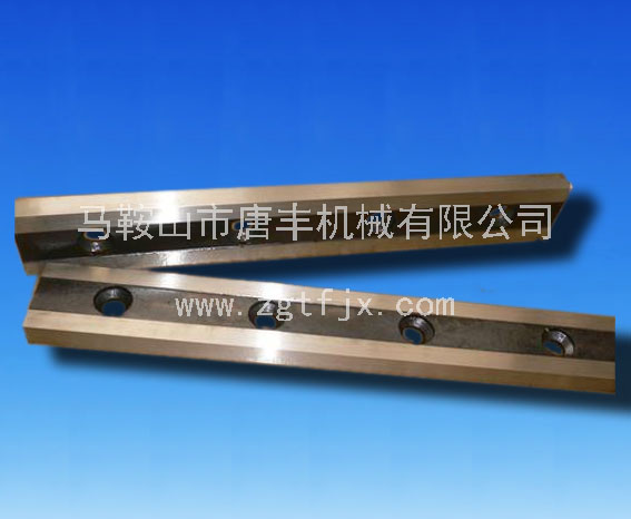 剪板機刀片